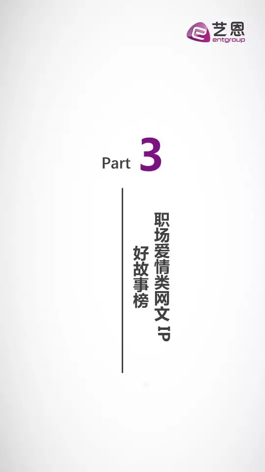 李宗恒的自我介绍为何能如此全面？解锁职场自我介绍的制胜秘诀